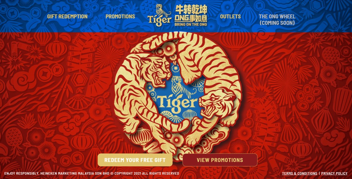 TIGER Beer Chinese New Year Promo